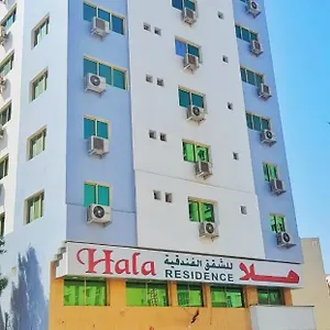 Hala 3*, الشارقة الإمارات العربية المتحدة
